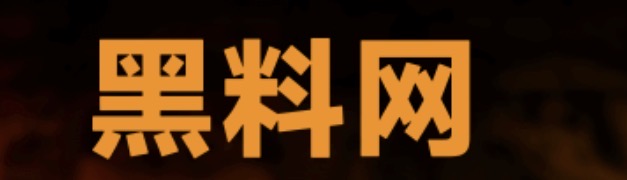黑料网